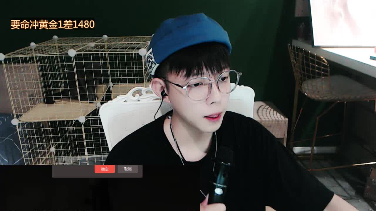 TZ 245 白羊倾情演唱《你走》