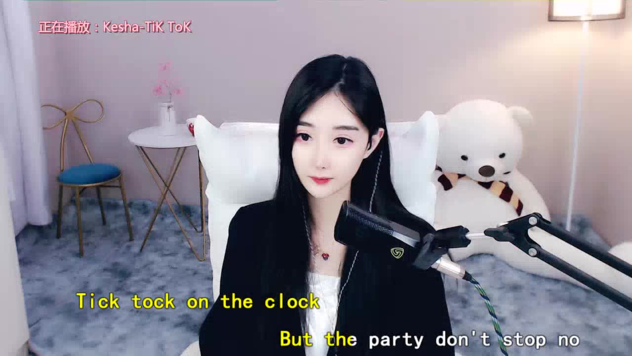 某某某某 - 雪奈