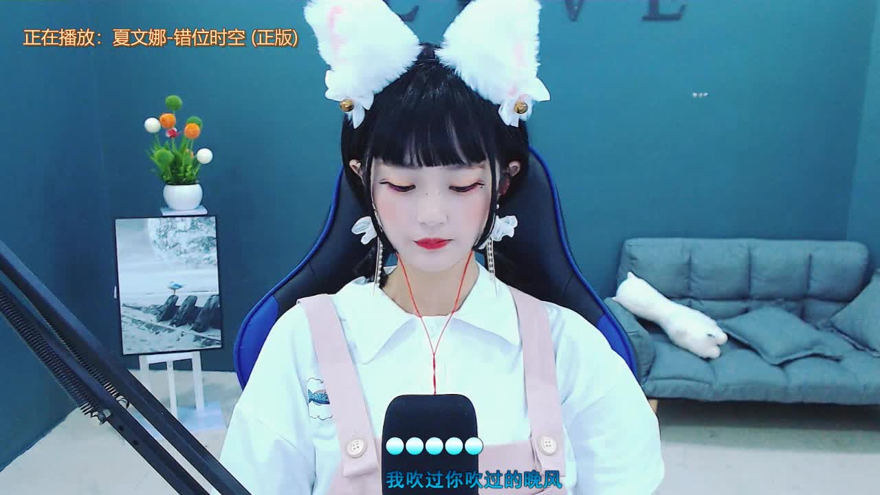 我吹过你吹过的晚风