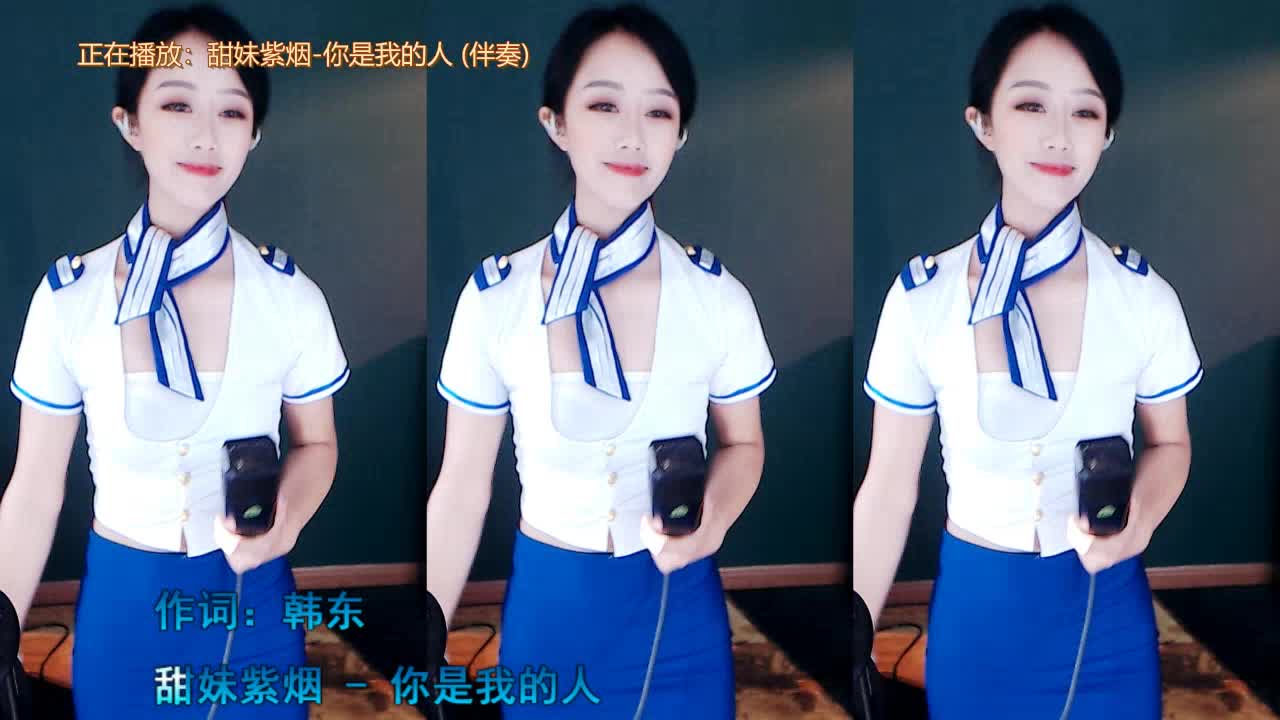 七彩海霞激情演唱《你是我的人》