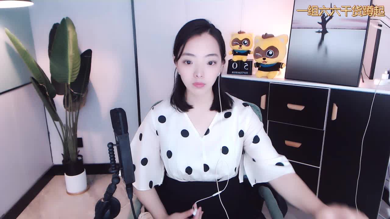 家合 凝宁倾情演唱的《怎么会狠心伤害我》，还望大家喜欢！！！