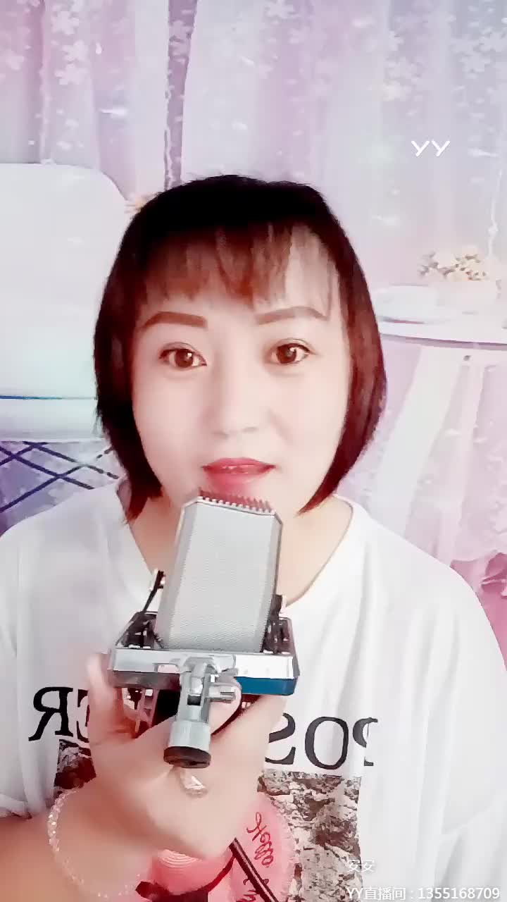 我的快乐就是想你