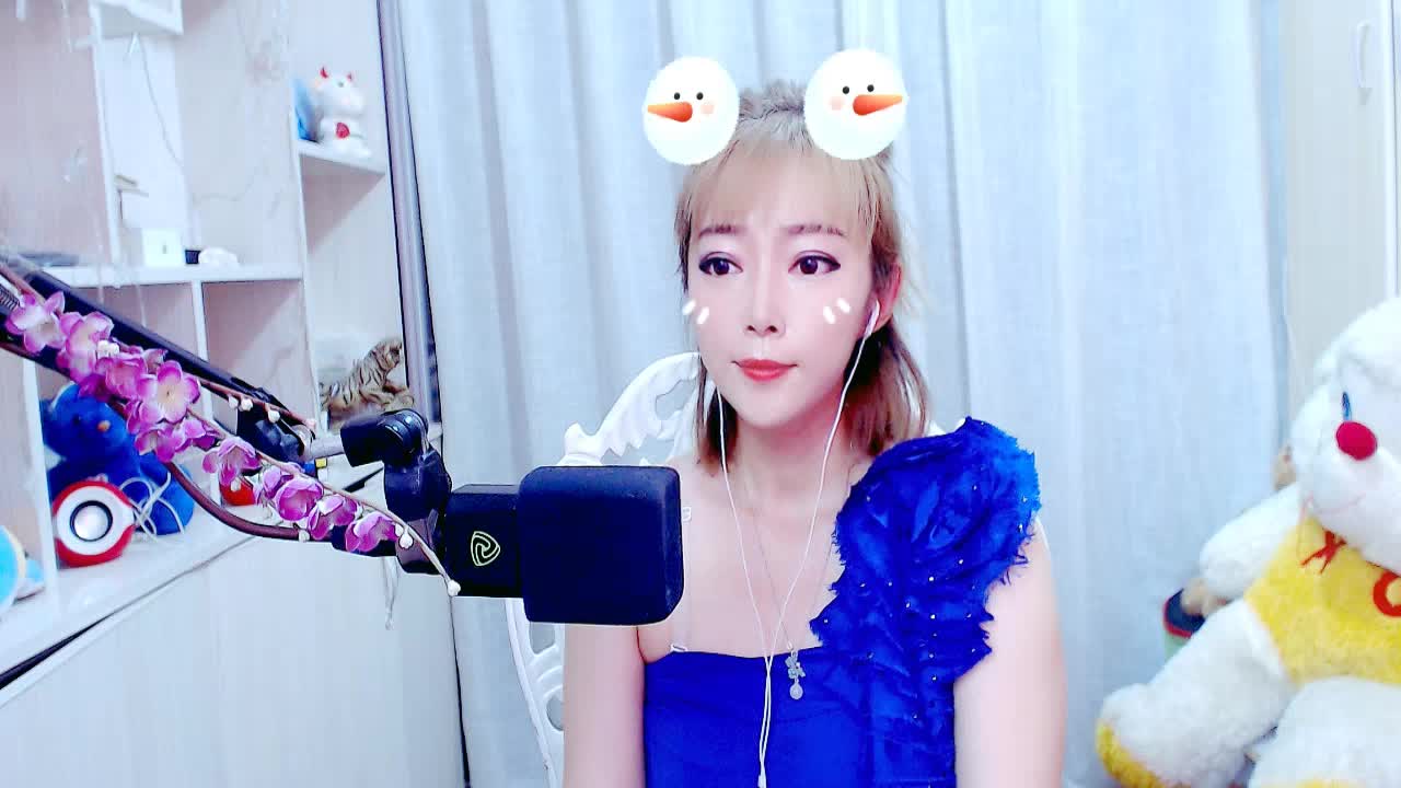 再见吧我的爱得你