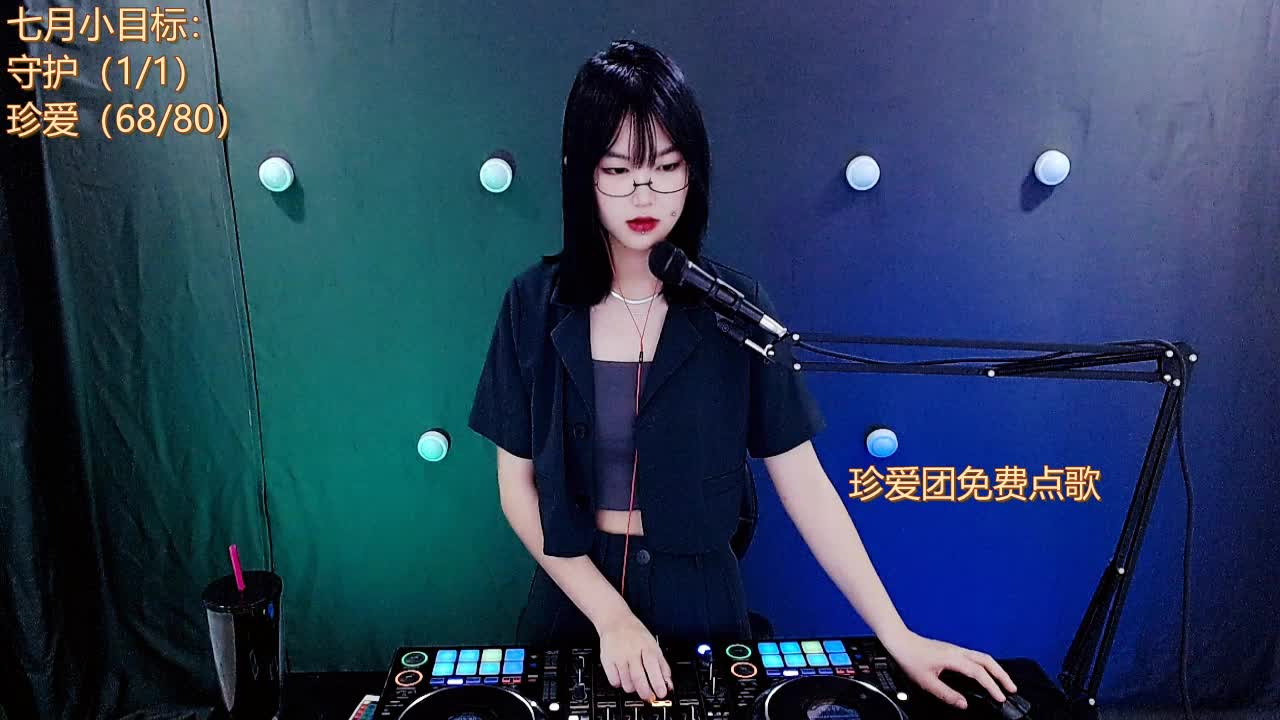 (╯‵□′)╯︵┻━┻