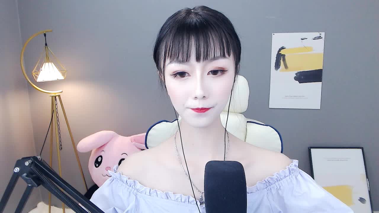 我在等你，你呢？