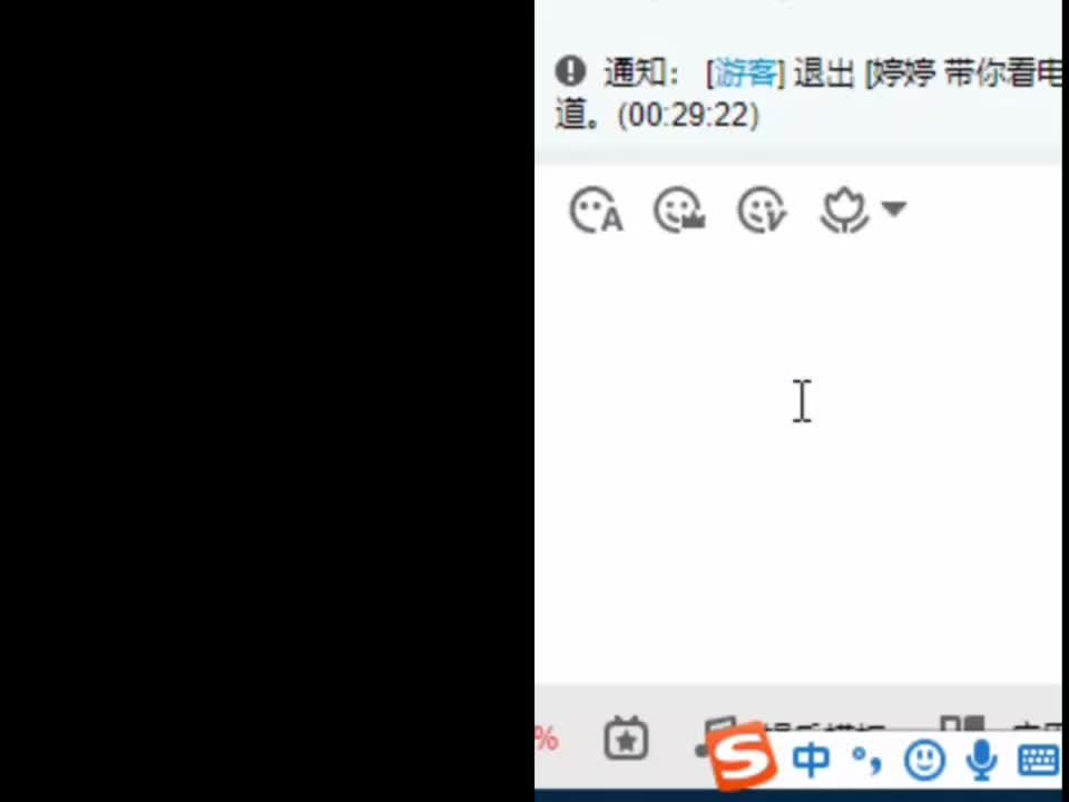 这是我第一次看见帝王套的样子 激动又慌张 自责又感动...