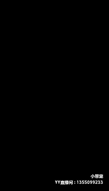 献唱一首歌曲《我知道》送给大家