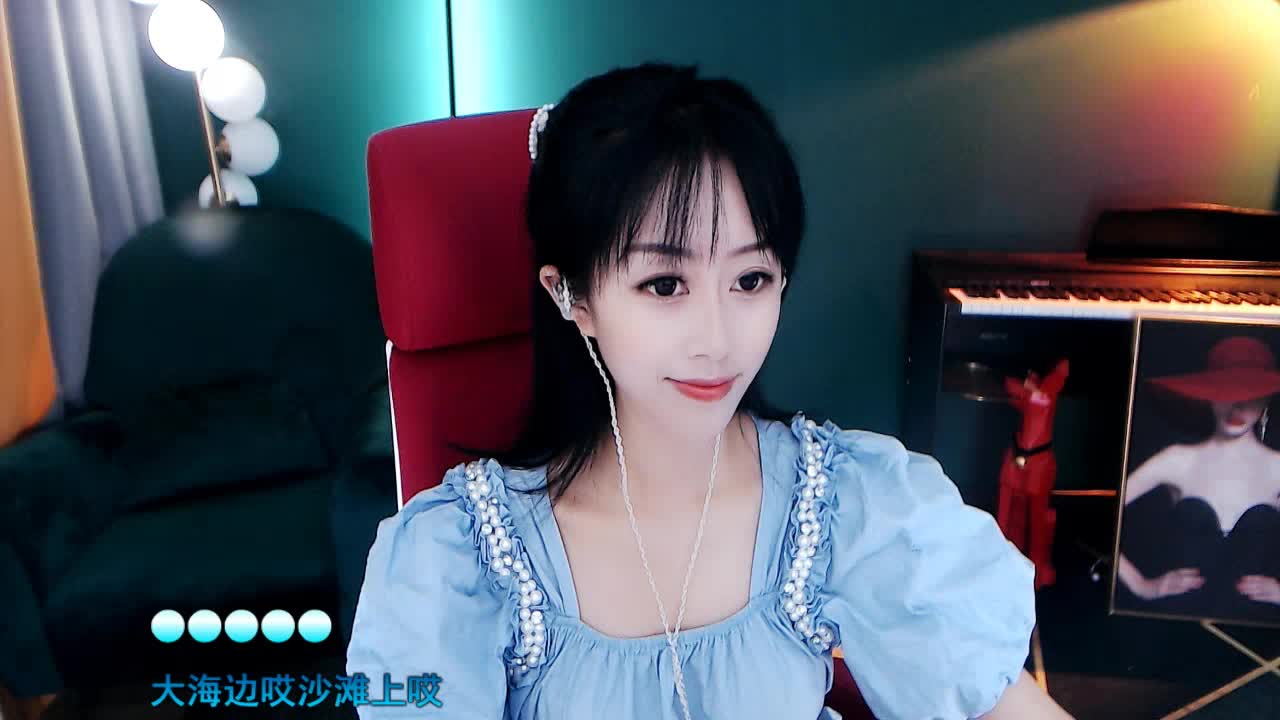 《渔家姑娘在海边》