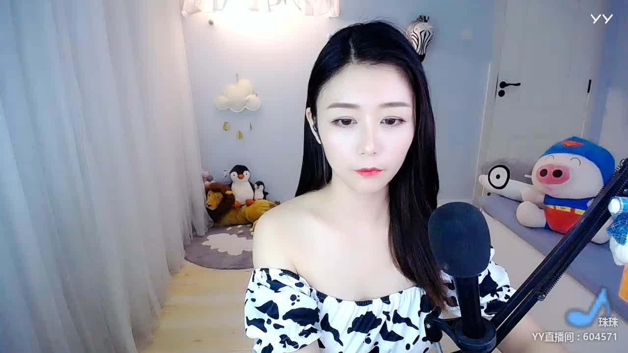 曾经最美最美最美