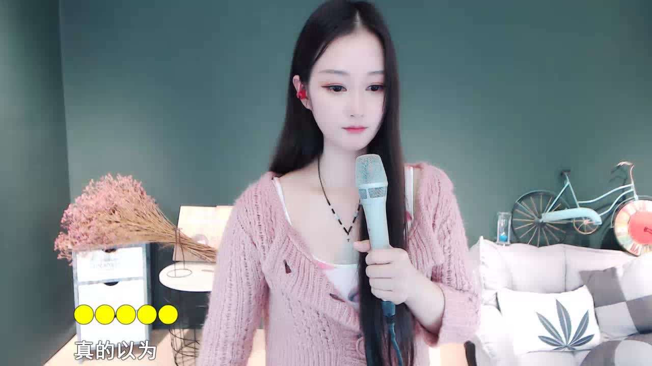 【原点-小小梅】