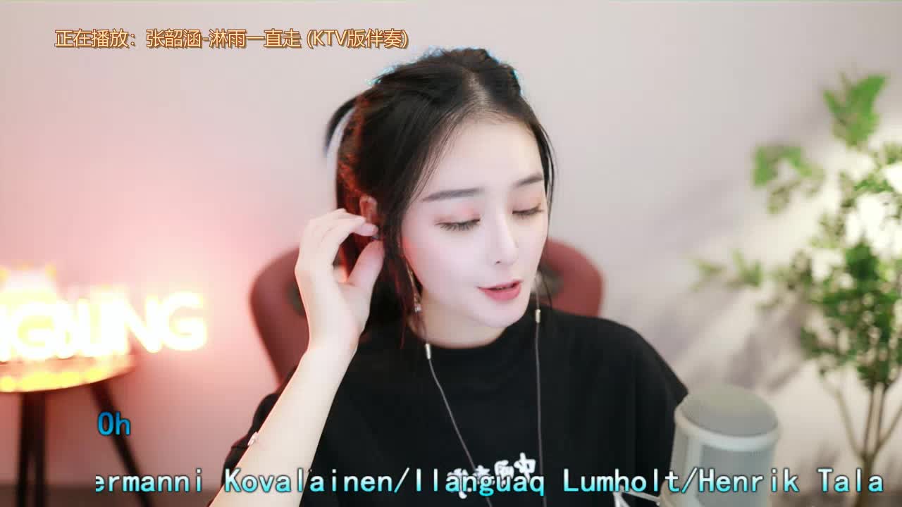 一首很励志的淋雨一直走~ 希望大家爱听呀~