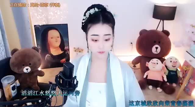 古风小美女