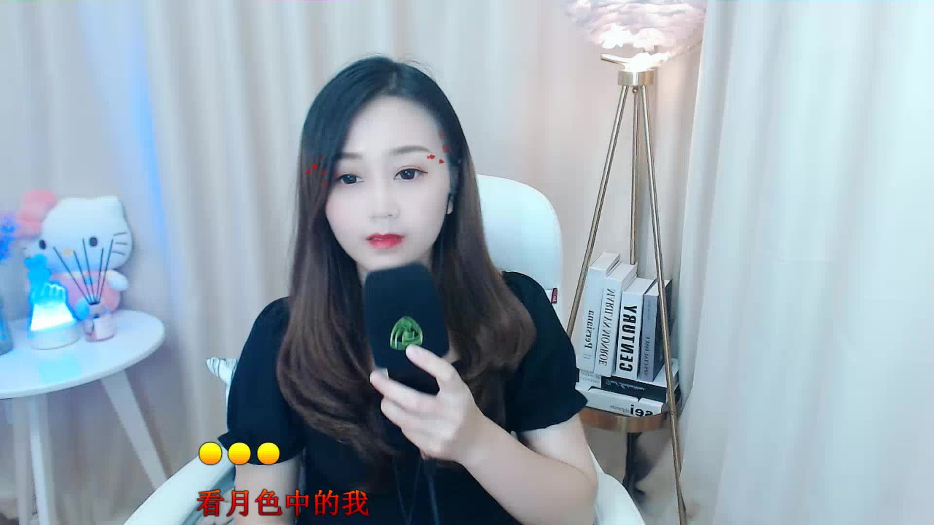 从你的世界路过