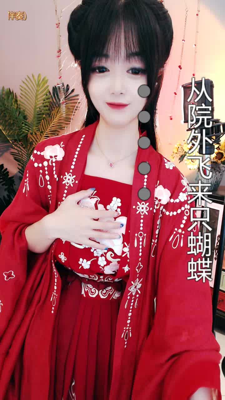 花与马