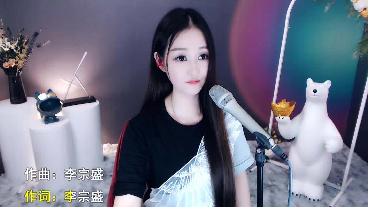 为你我受冷风吹【交作业啦】