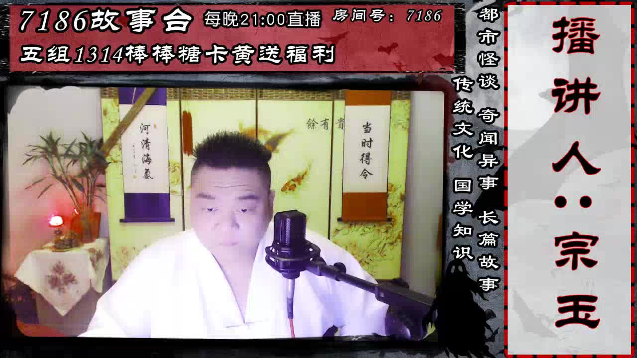 男子杀害女友后用尸体骗网贷,结果因眨不了眼被识破……