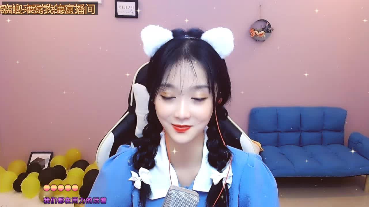 总有人嫌你不够好,也有人觉得你那里都好,爱你的人自然会爱你,