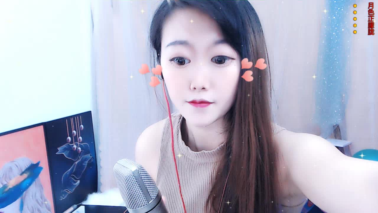 一首流行老歌 醉清风 希望喜欢