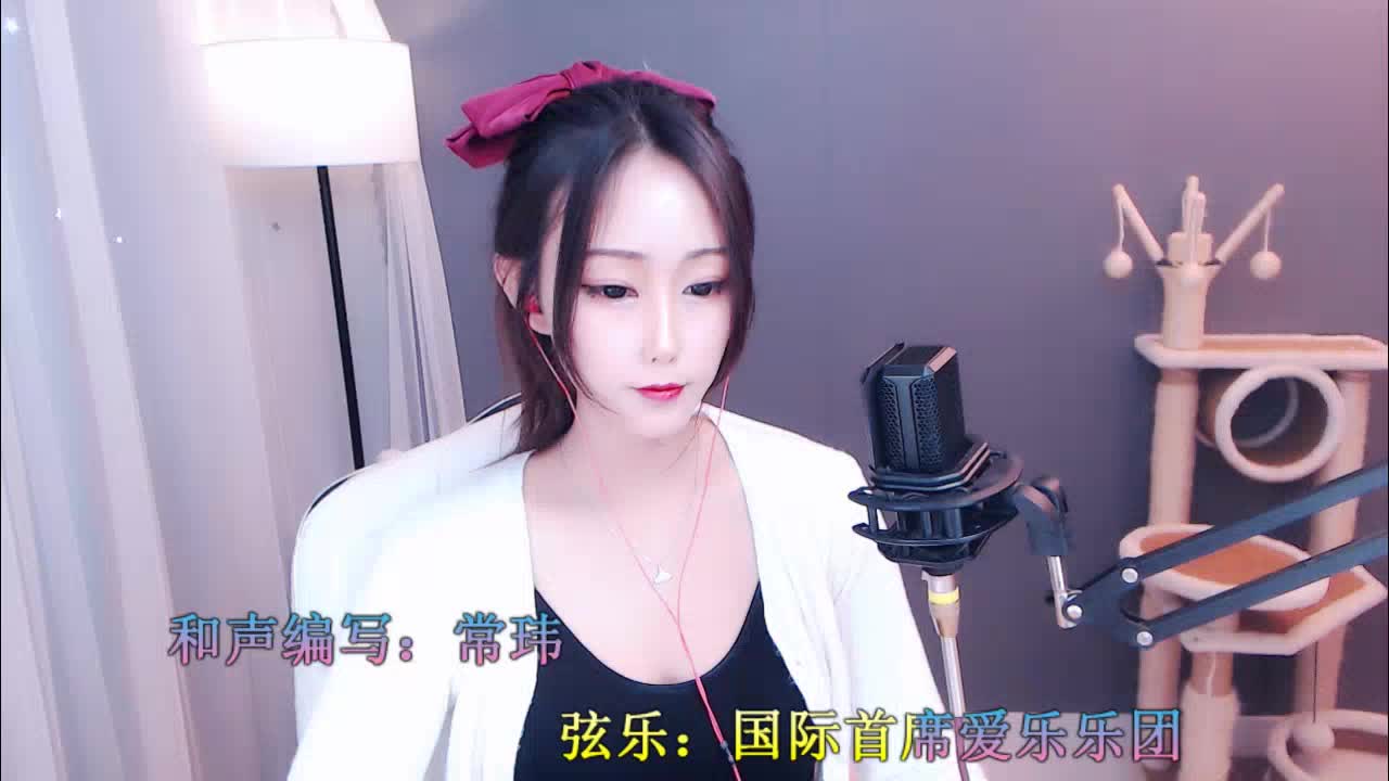 阿音-后来遇见他