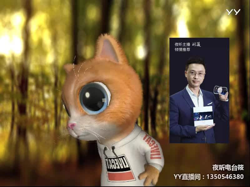 #脱口秀#情感电台#对的人