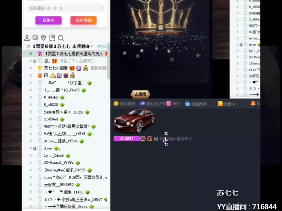 最最特别的某人 最牵挂的某人.