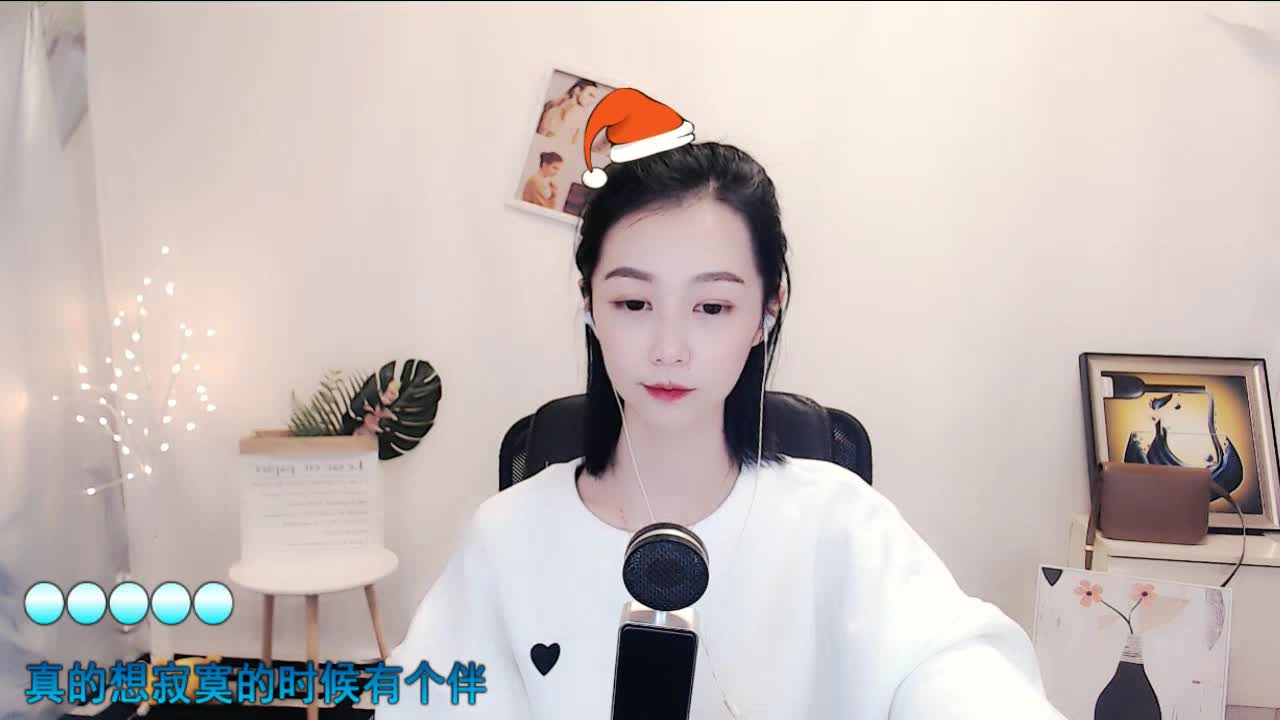 当爱在靠近。。