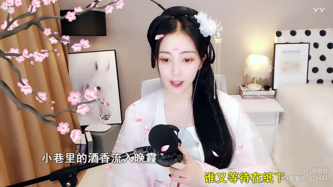 古风歌曲《一抹桃花》951敏敏敏