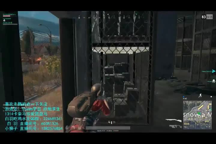 白羽-机场落地七杀