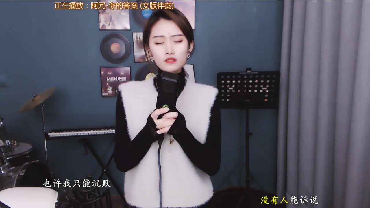 向着风 拥抱彩虹 童静