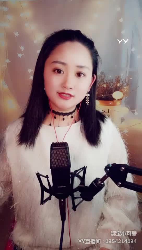 不要在我寂寞的时候说爱我.