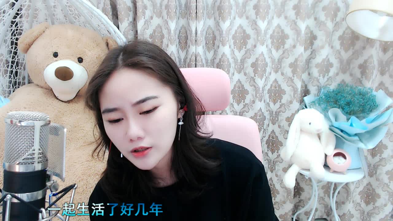 一首《遗憾》 希望喜欢