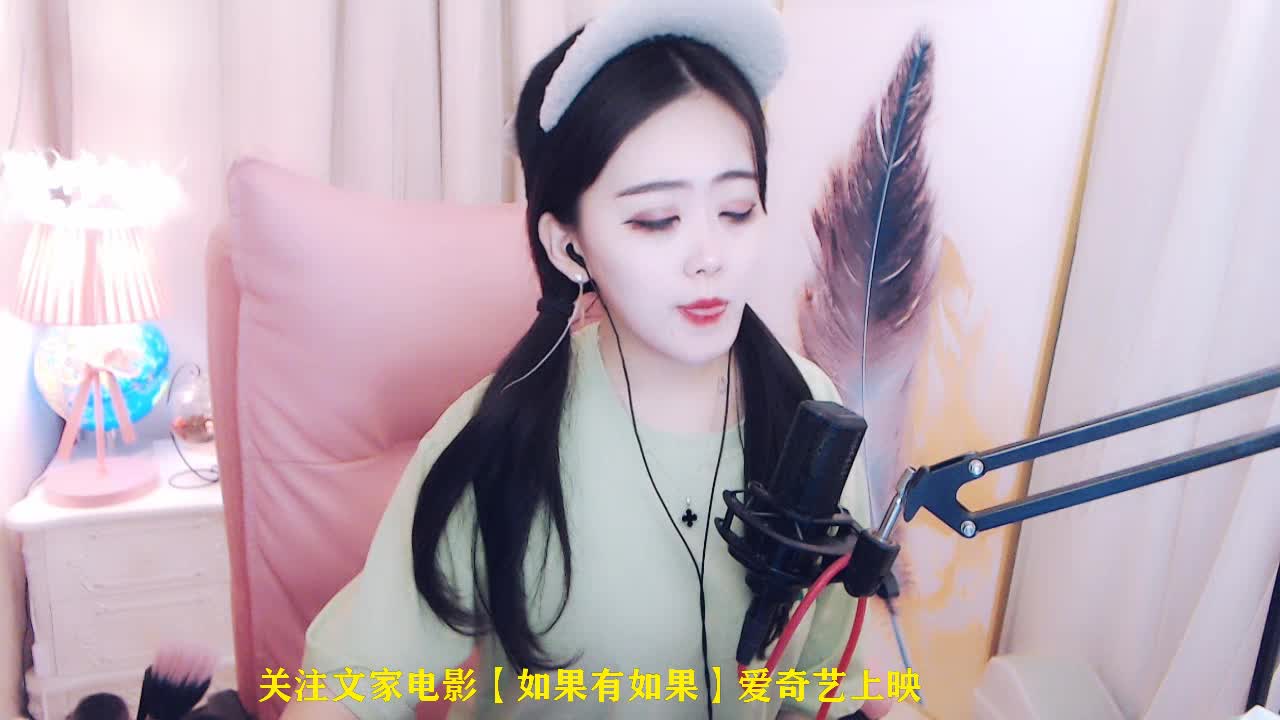 找个好人就嫁了吧