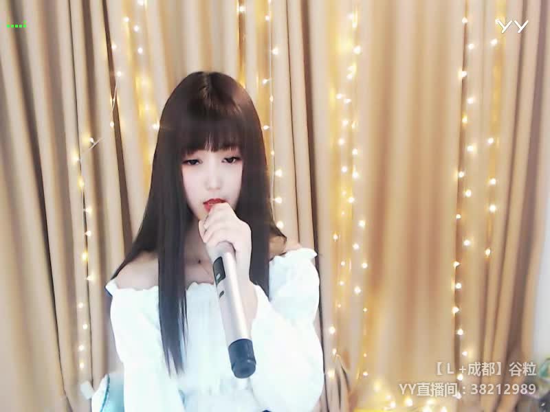 小姐姐将声音超甜