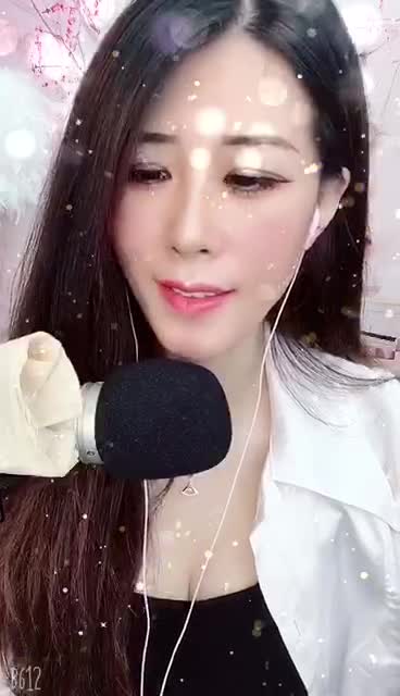 电台 当你开始真正的爱自己