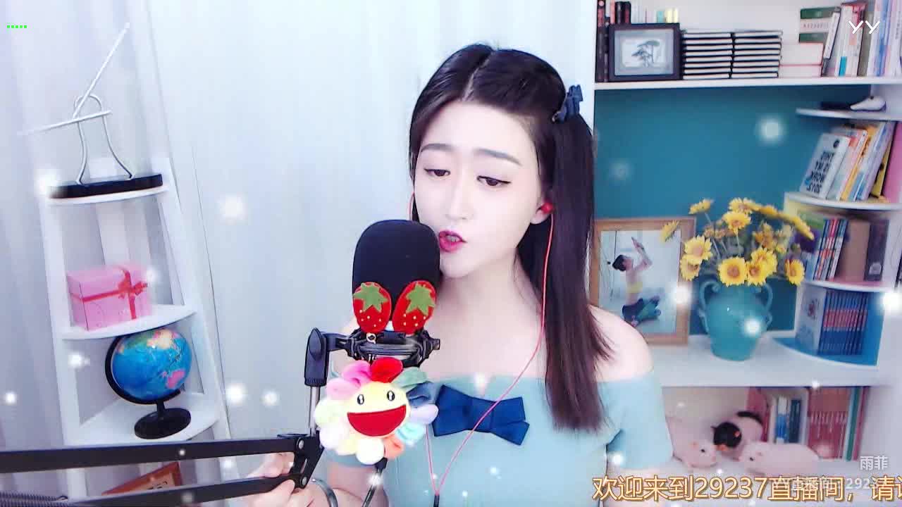 《父亲写的散文诗》