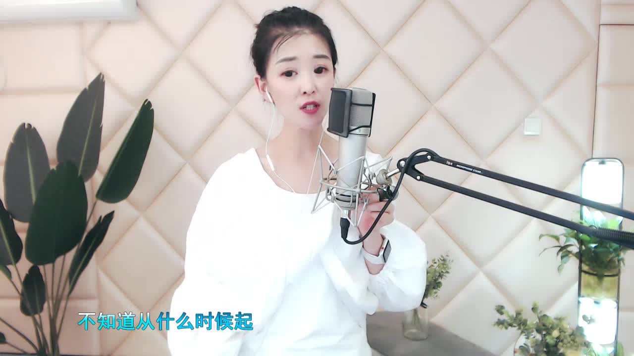 再见吧我最爱的你