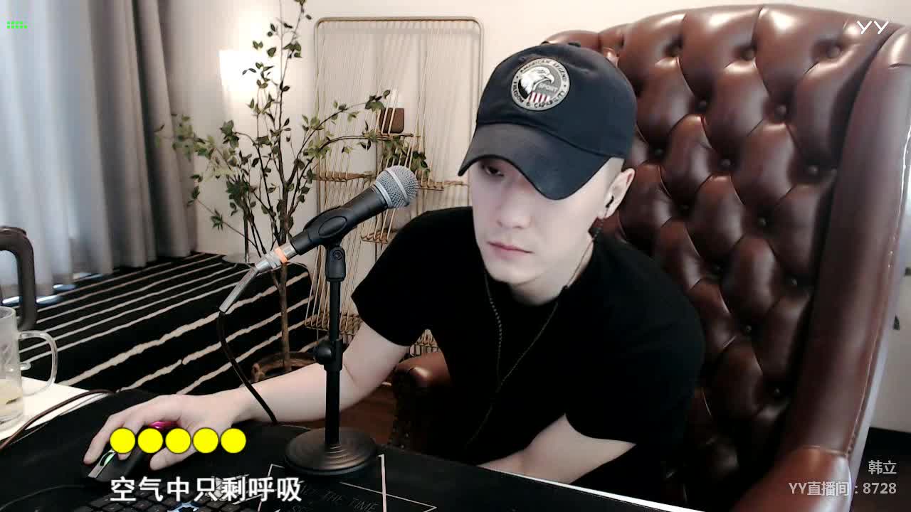 8728韩立《丢了你》