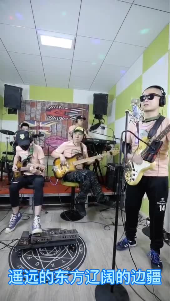 武汉炸得果乐队“长城”家驹生日快乐