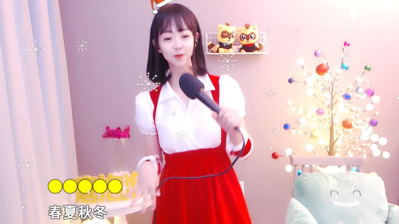 最想念的季节-圣诞之歌