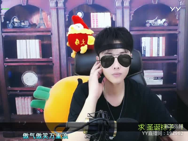 《男儿当自强》