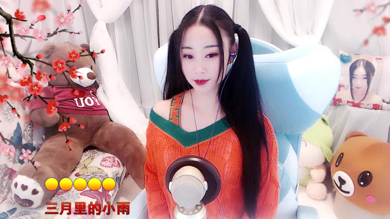 一首歌三月的小雨送你们