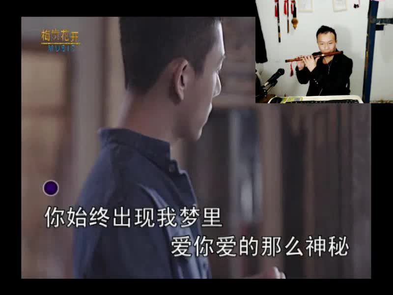 全世界最好的你歌曲mv djExODlmMzMyY2M1ZDlkYjYyZWMxMTY1OGE3YWIzYjllMTg3MjMxMjc2NDk_20.jpg