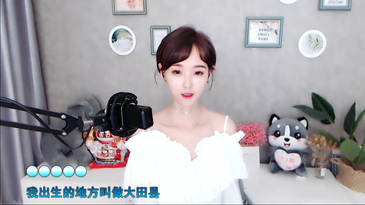 《大田后生仔》送给大家希望喜欢