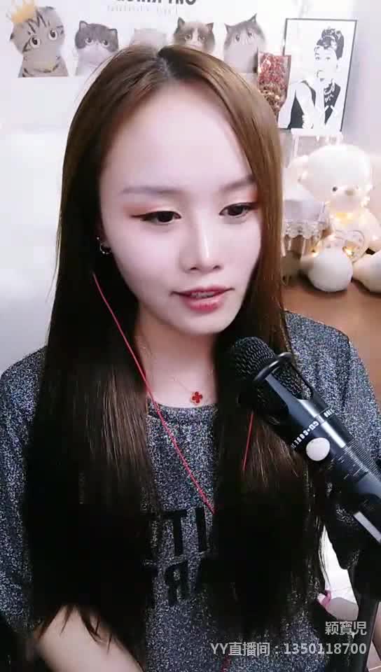 颖寳的第一首神曲哦~你笑起来真好看