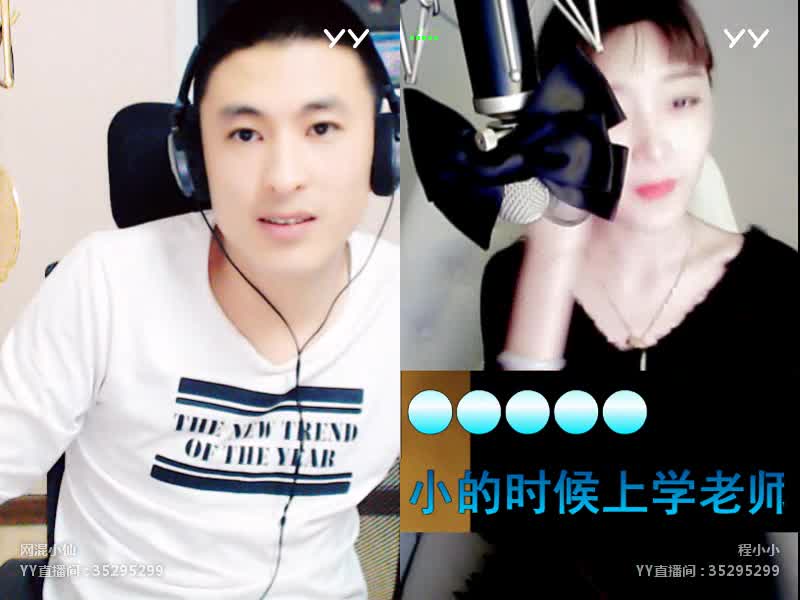 另类那小伙《姐姐》