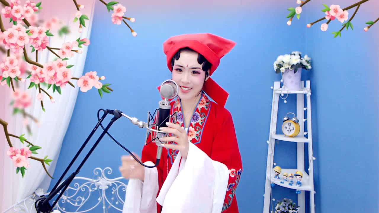 七彩温柔【黄梅戏】