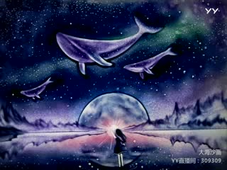 北溟有鱼 名为鲲