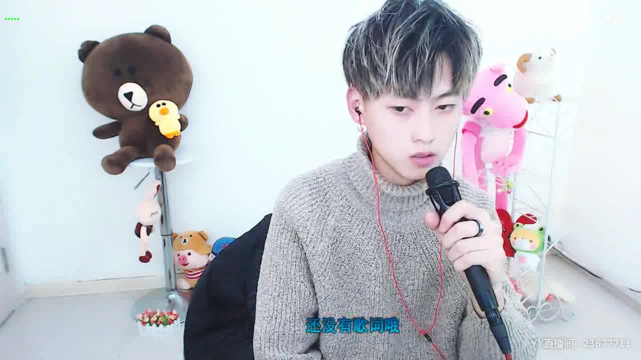 《我对自己开了一枪》