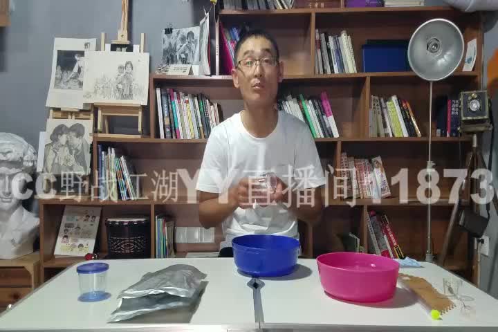 拉饵的正确开制方法