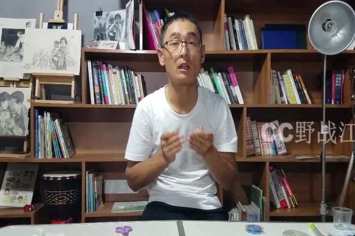 主线的制作方法(下)